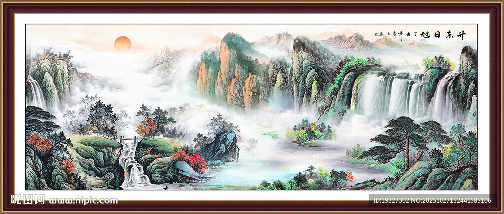 山水风光 