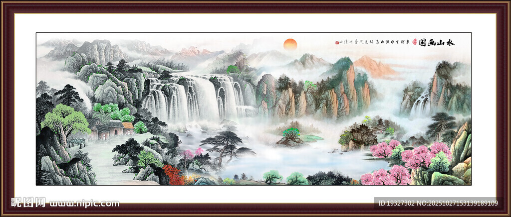 大厅山水画