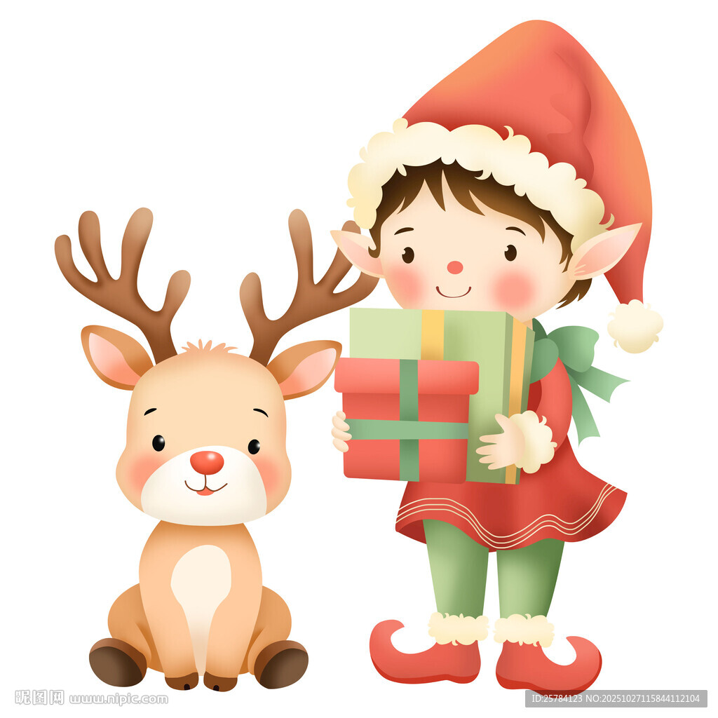 卡通风圣诞节小精灵女孩驯鹿礼盒