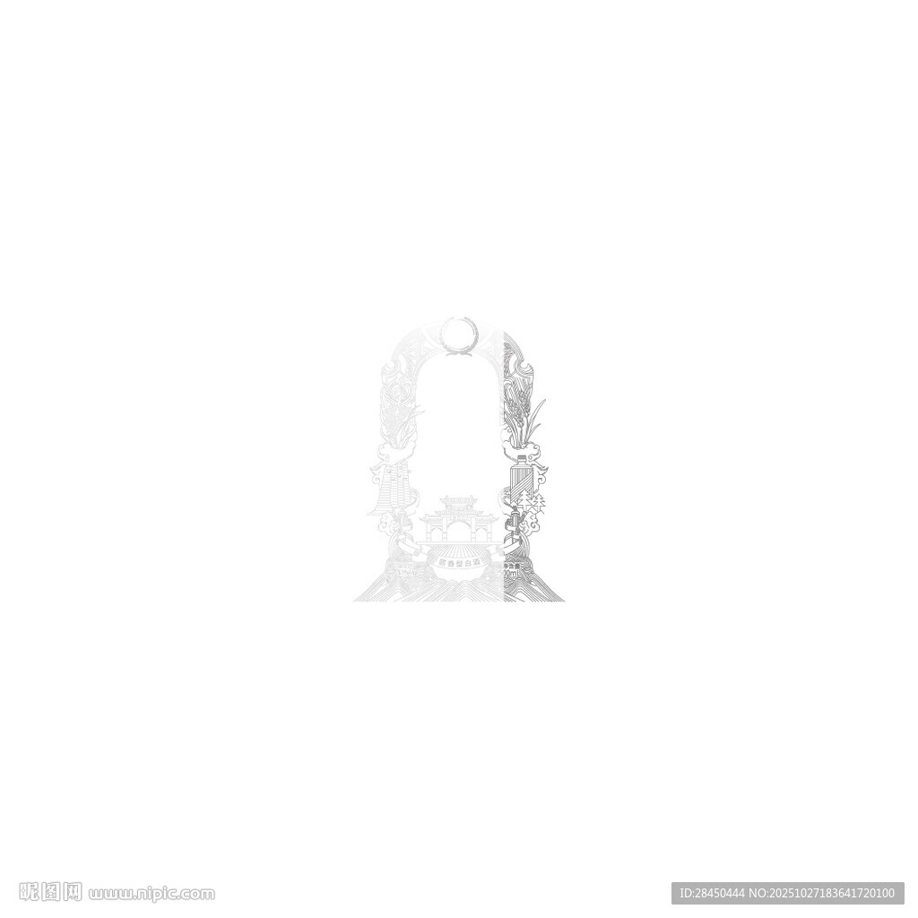 酿酒图插画