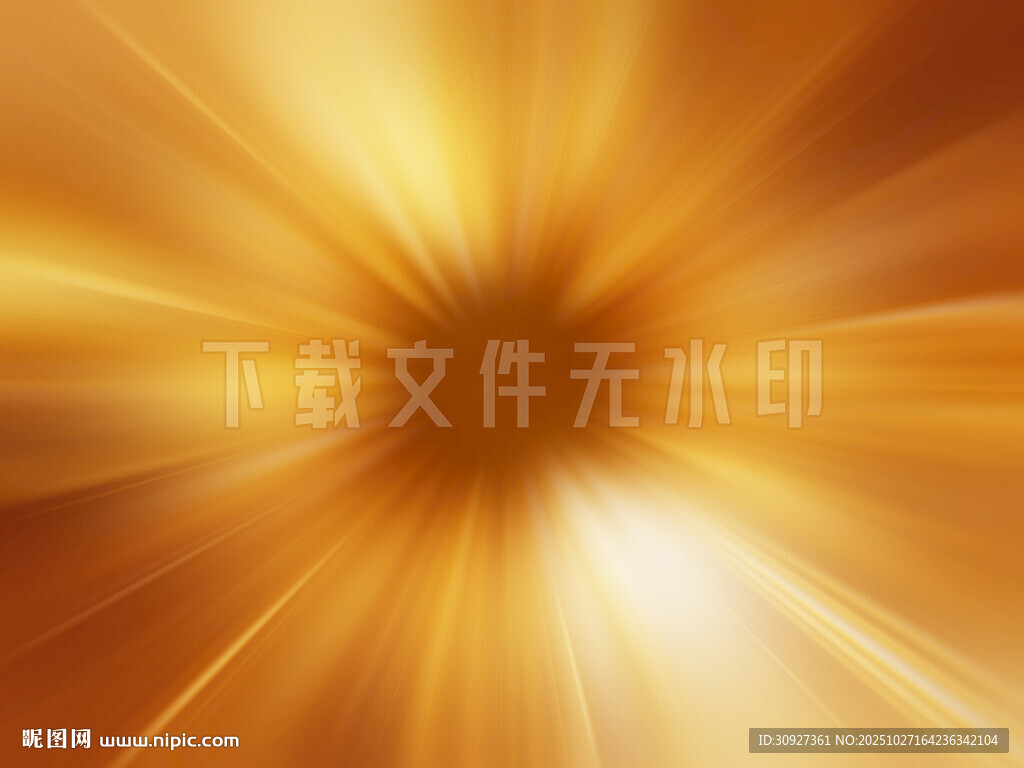 炫目光芒放射背景图