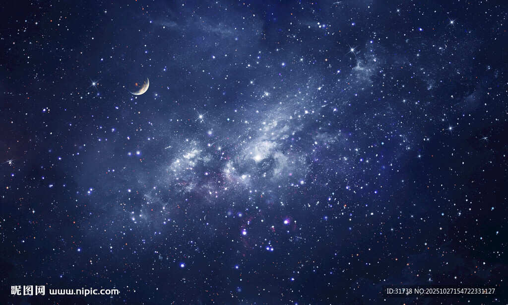 蓝色星空顶