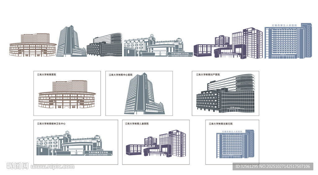 江南大学附属医建筑模型线稿