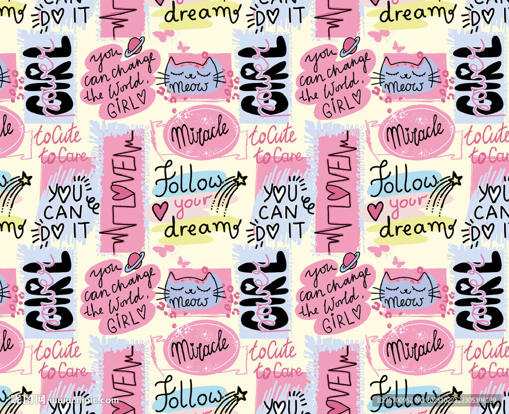 粉色卡通风格图案背景