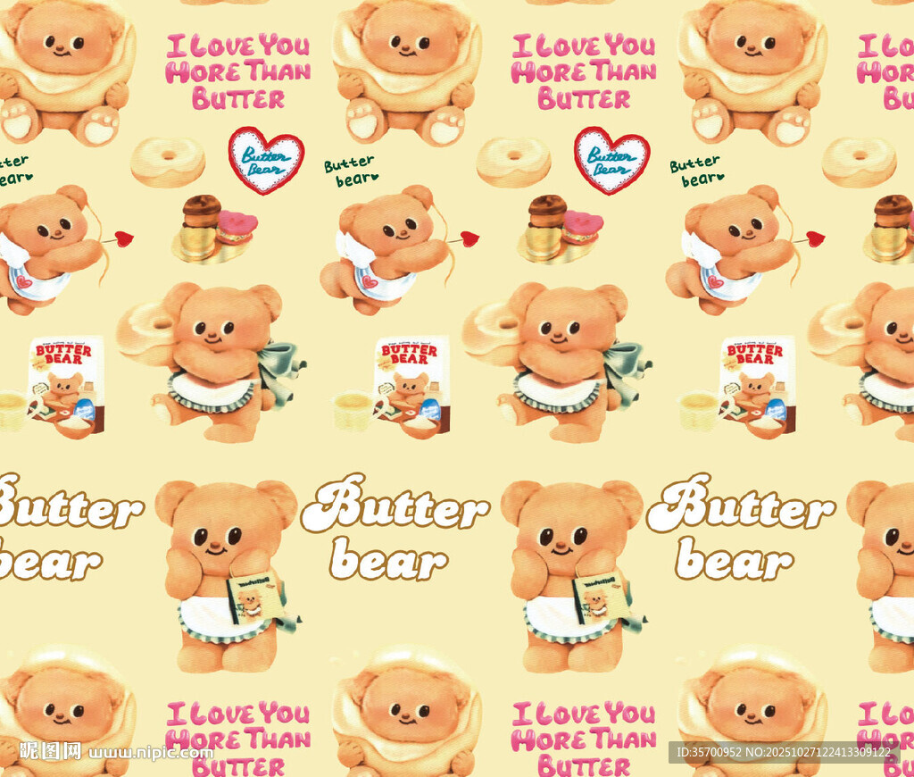 可爱小熊新年主题图案