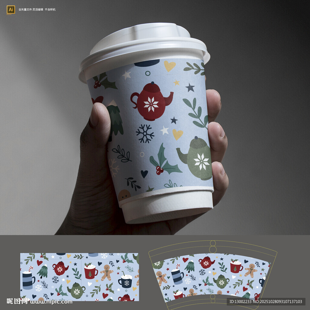 手绘图案纸杯 创意又可爱