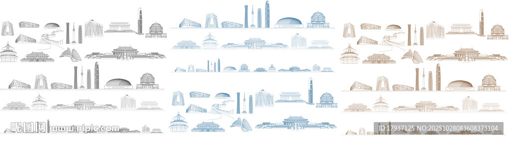 北京景点建筑城市旅游剪影地标志