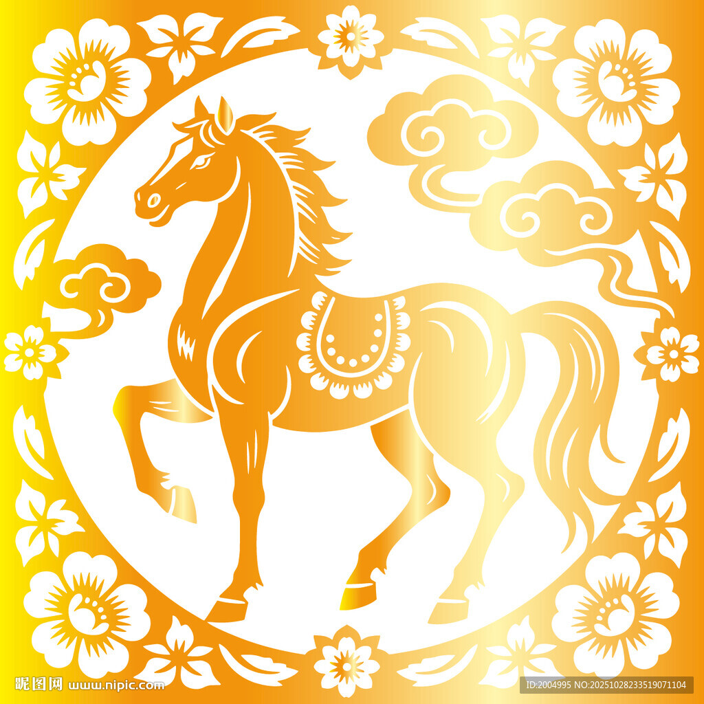 金色马剪纸马
