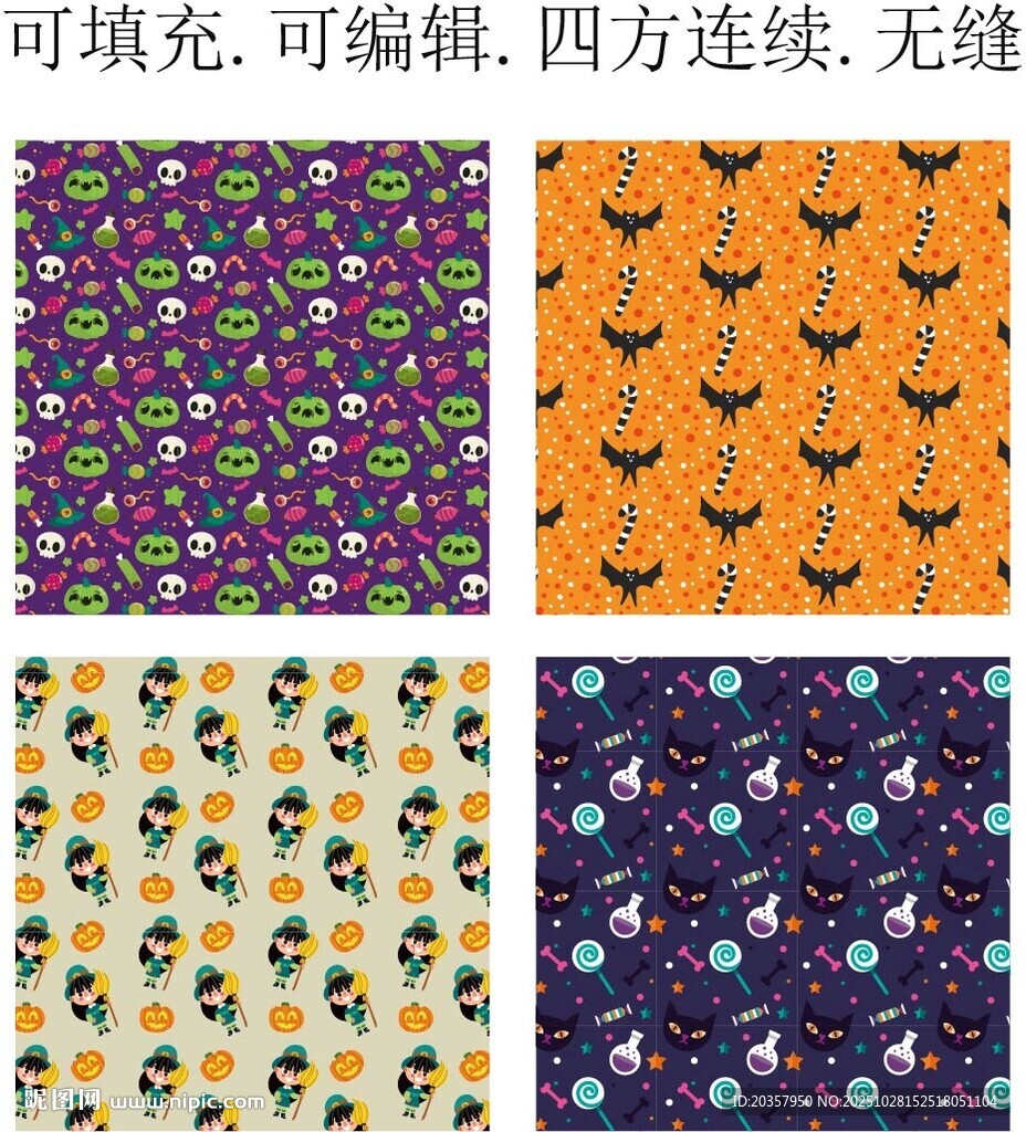 万圣节贴纸   趣味卡通图案 