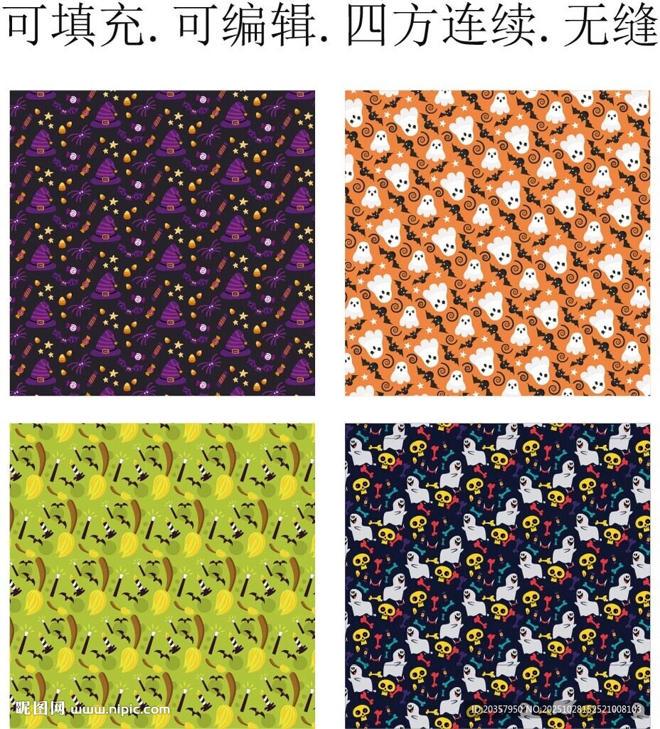 趣味贴纸图案    万圣节图案