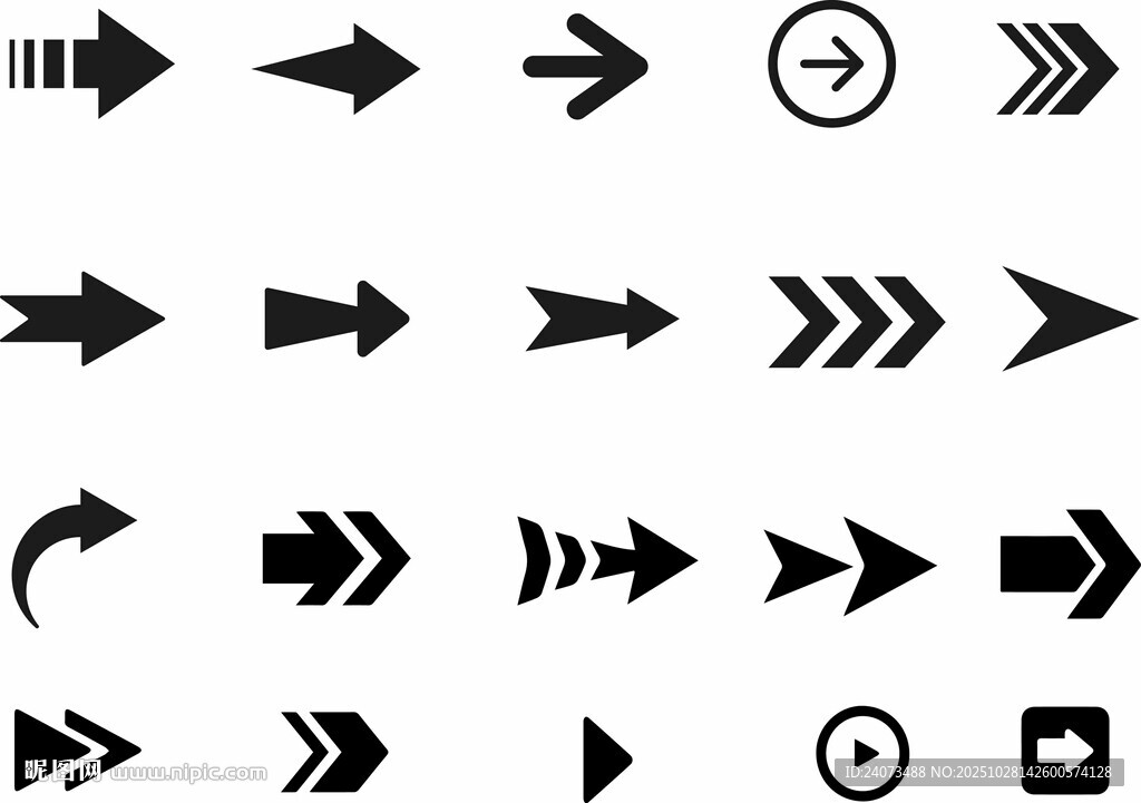 多样箭头图标集合