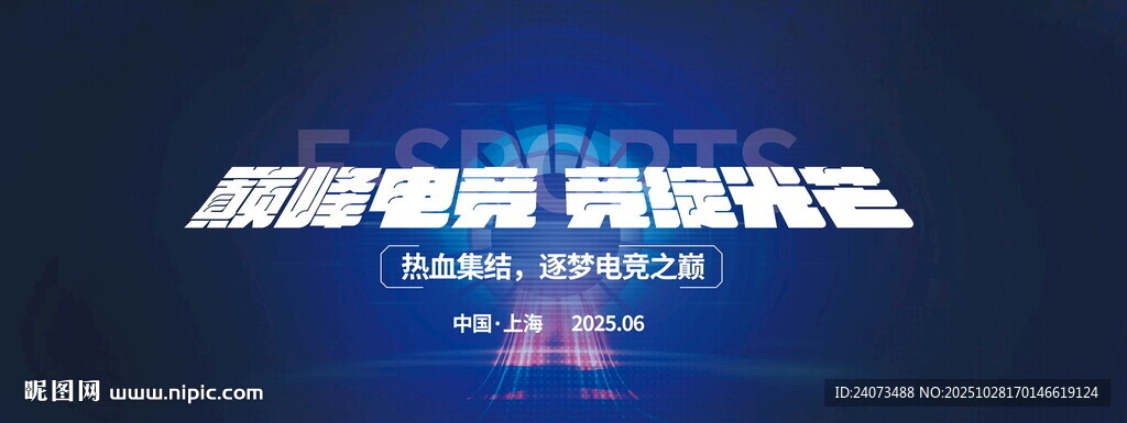 未来科技概念艺术作品