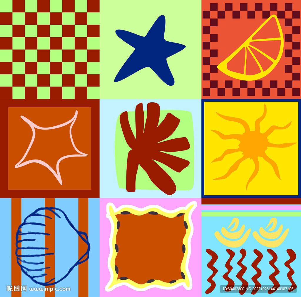 多彩几何图案艺术拼图