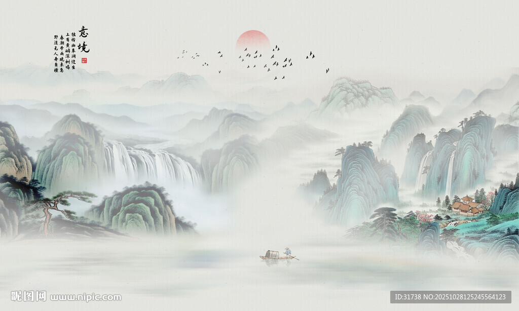 国画山水背景墙