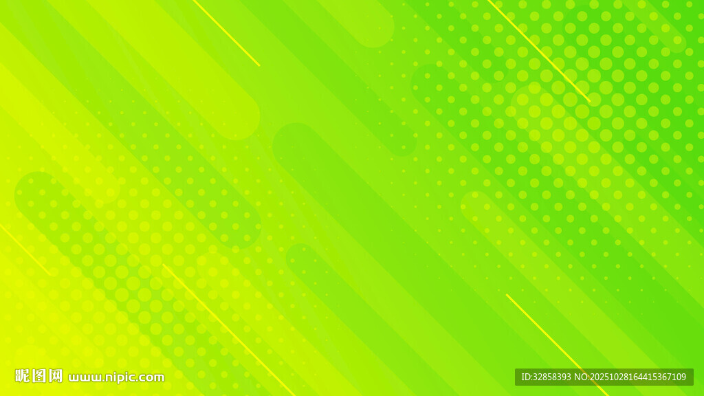 渐变绿色抽象背景图