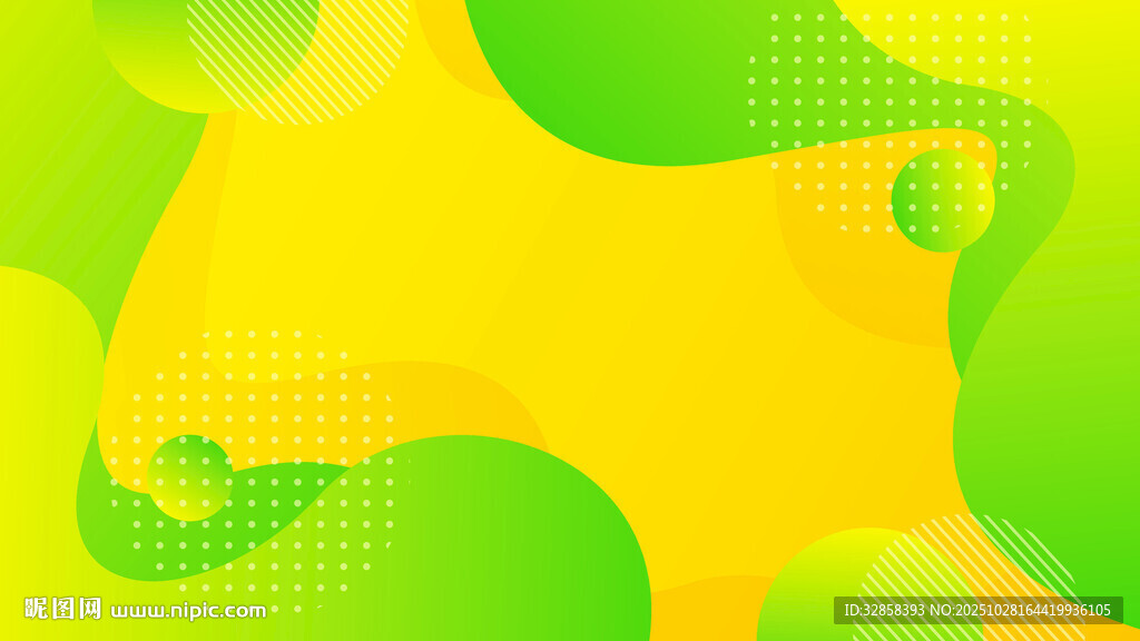 黄绿渐变抽象几何背景图