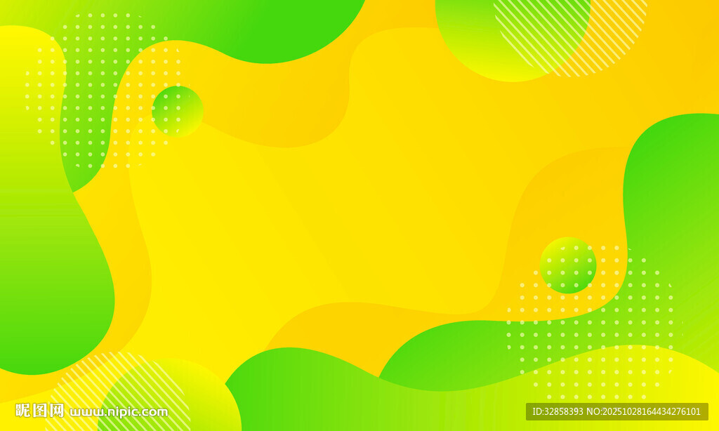 黄绿渐变抽象背景图案