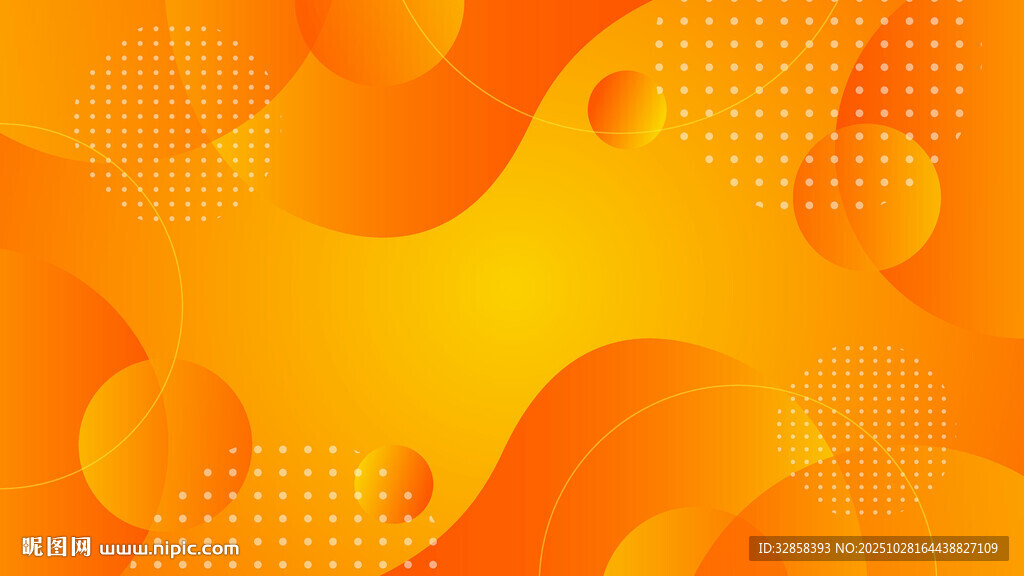 橙色渐变抽象几何背景图
