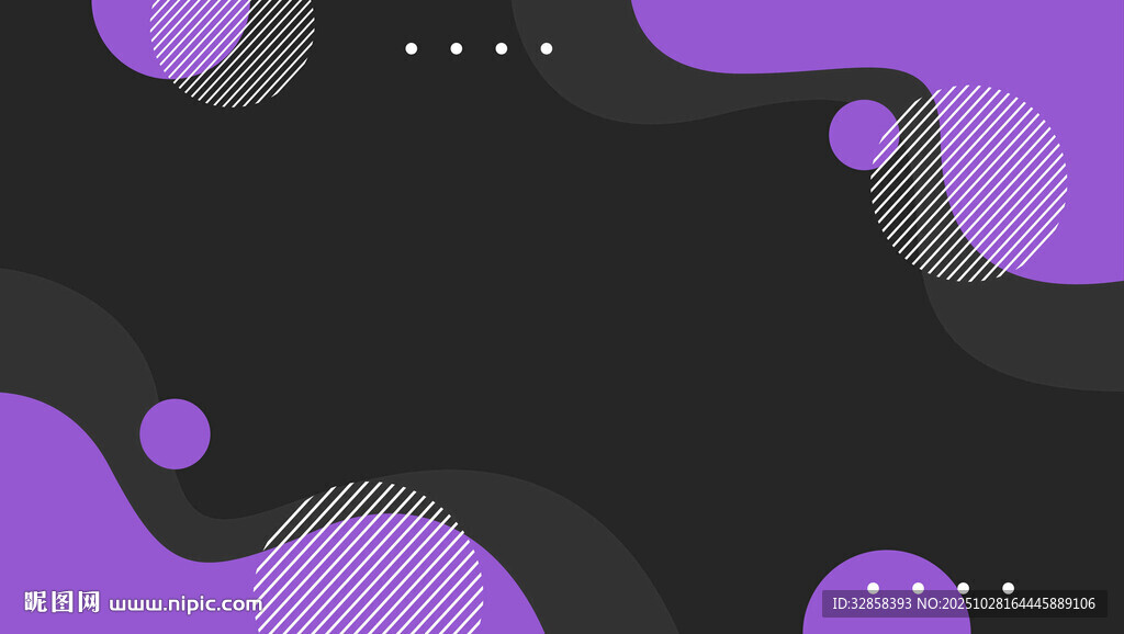 紫色流体抽象背景图案