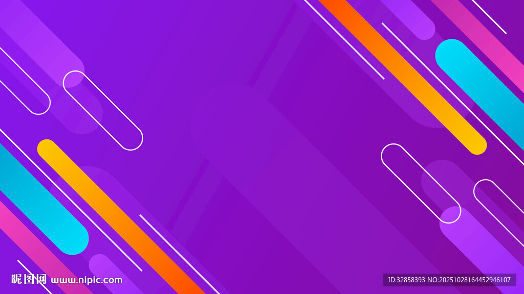 多彩渐变线条几何背景图