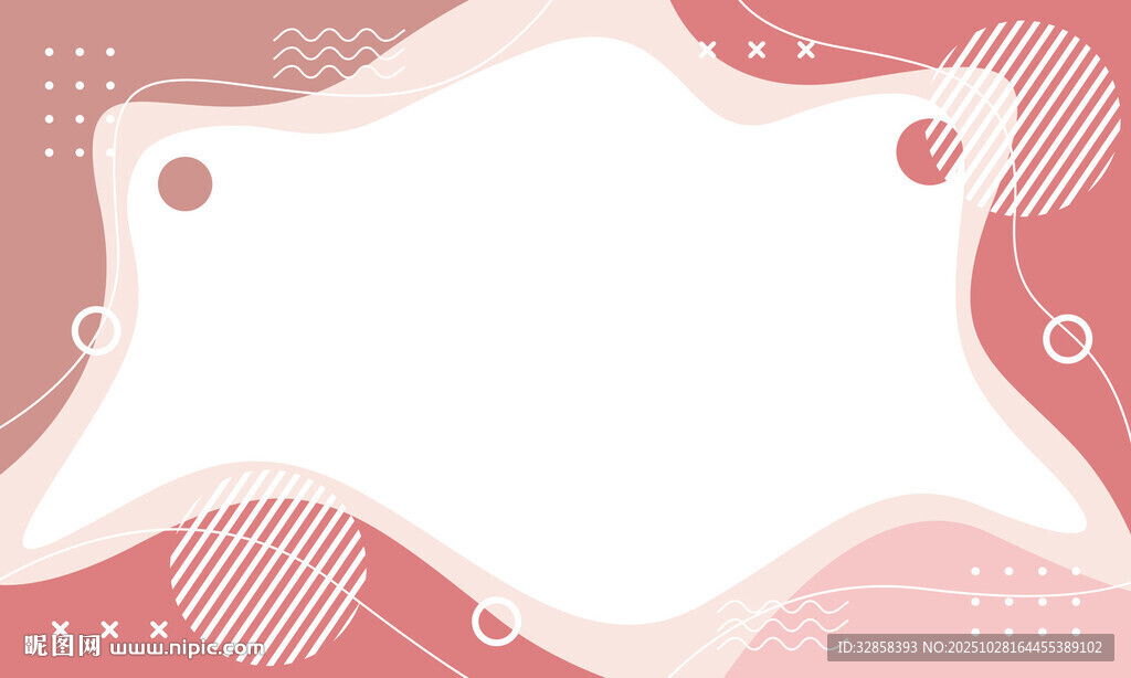 粉色波浪边框背景图