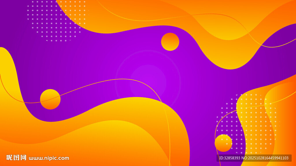 炫彩流体渐变抽象背景图