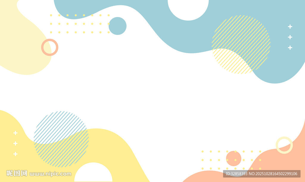 多彩流体几何背景图案