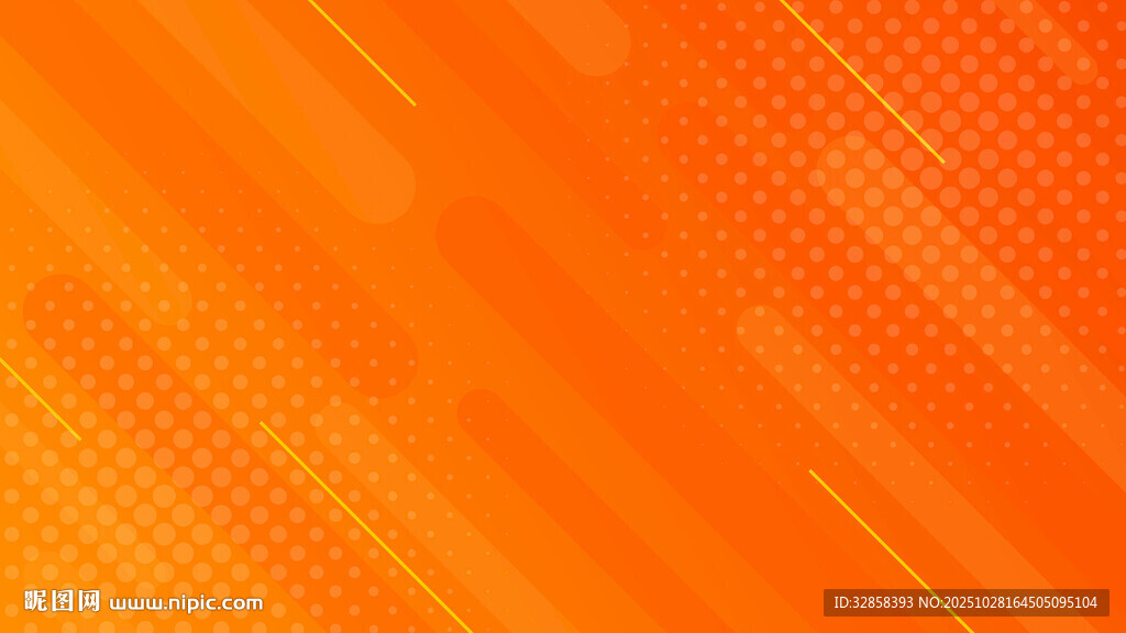 橙色渐变动感线条背景图