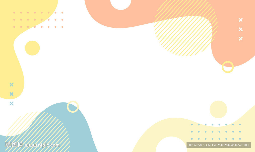 多彩流体渐变抽象背景图