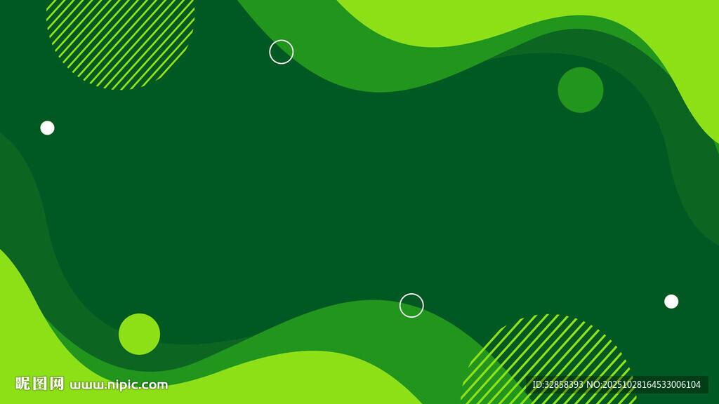 绿色动感波浪背景图案