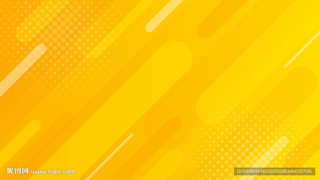 黄色动感线条背景图
