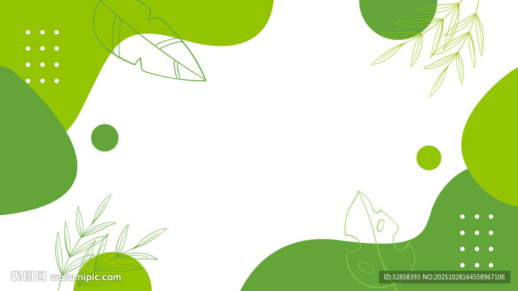 清新绿色几何植物背景图