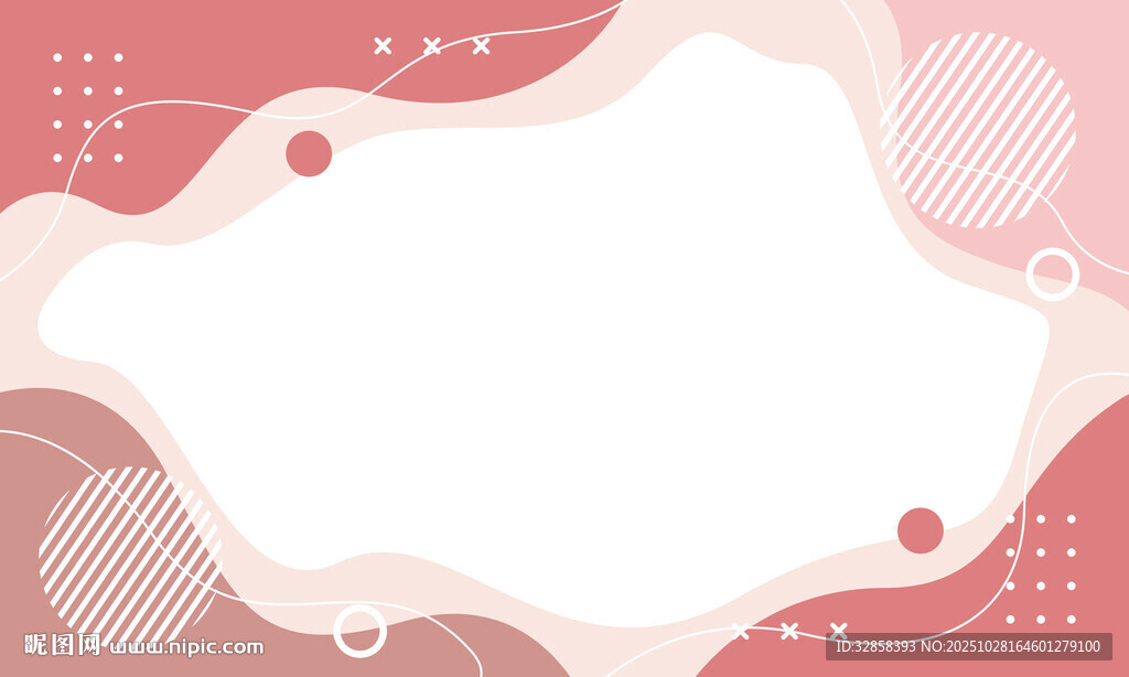 粉色波浪边框背景图