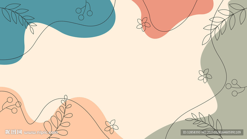 多彩抽象几何图案背景