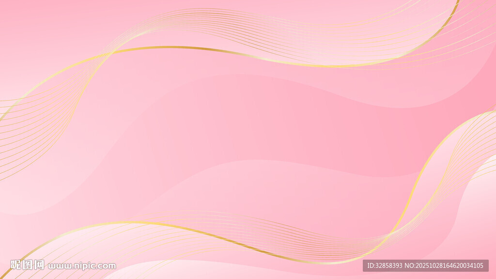 粉色渐变波浪背景图