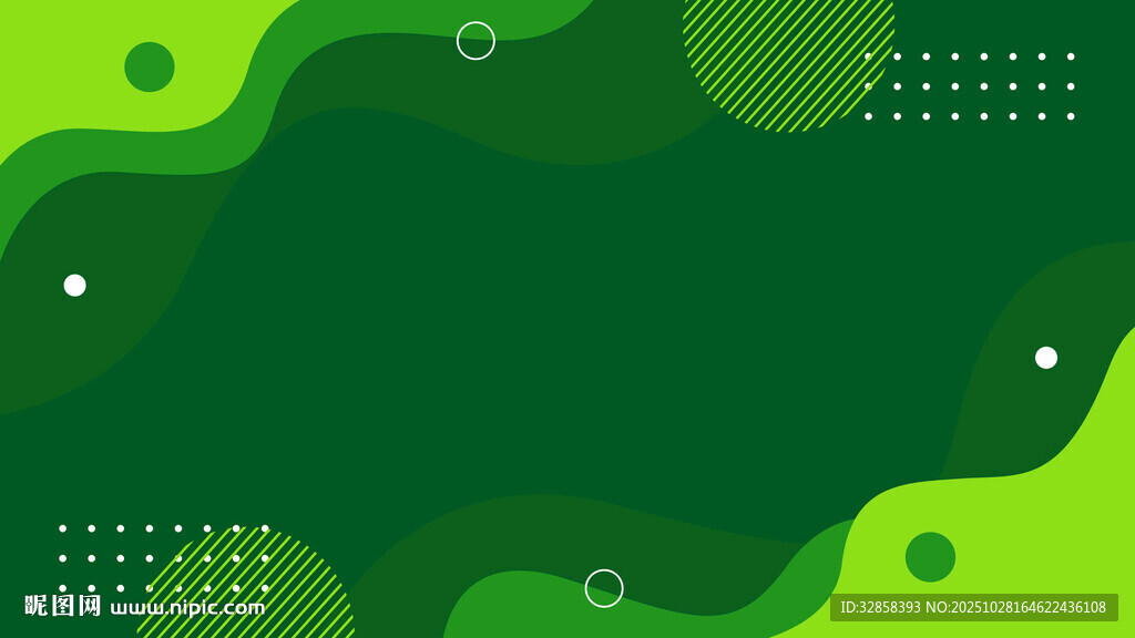 绿色渐变流体背景图案