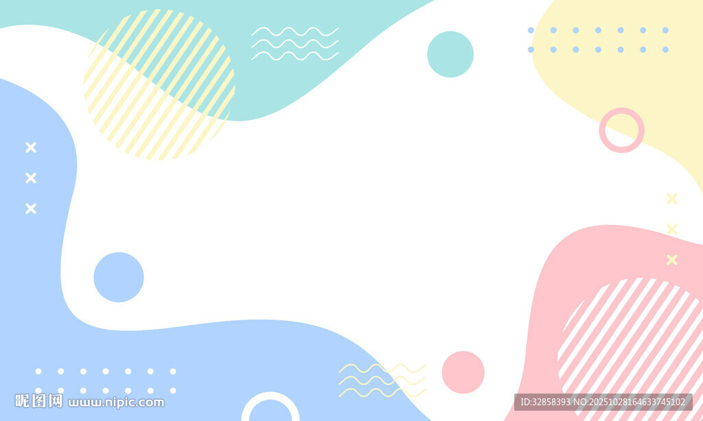 多彩波浪几何背景图案