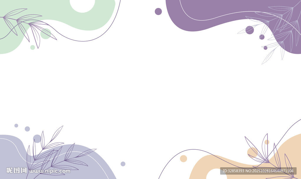 梦幻流体渐变抽象图案元素