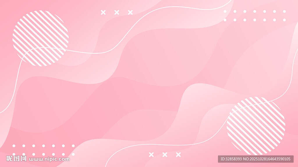粉色渐变几何抽象背景图