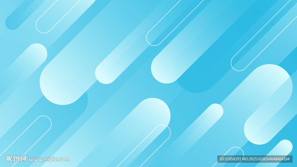 蓝色渐变抽象流体背景图