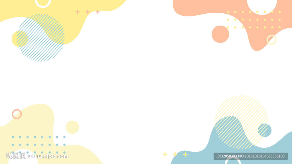 多彩抽象流体图案元素