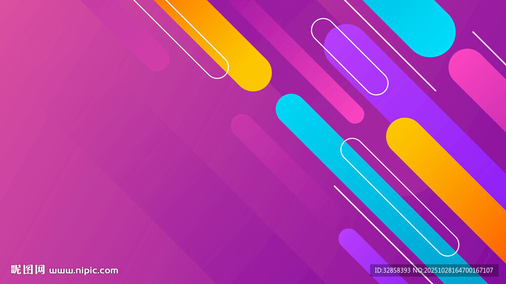 多彩渐变线条背景图