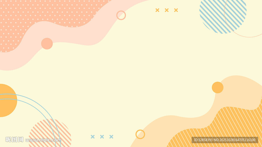 柔和渐变几何背景图案