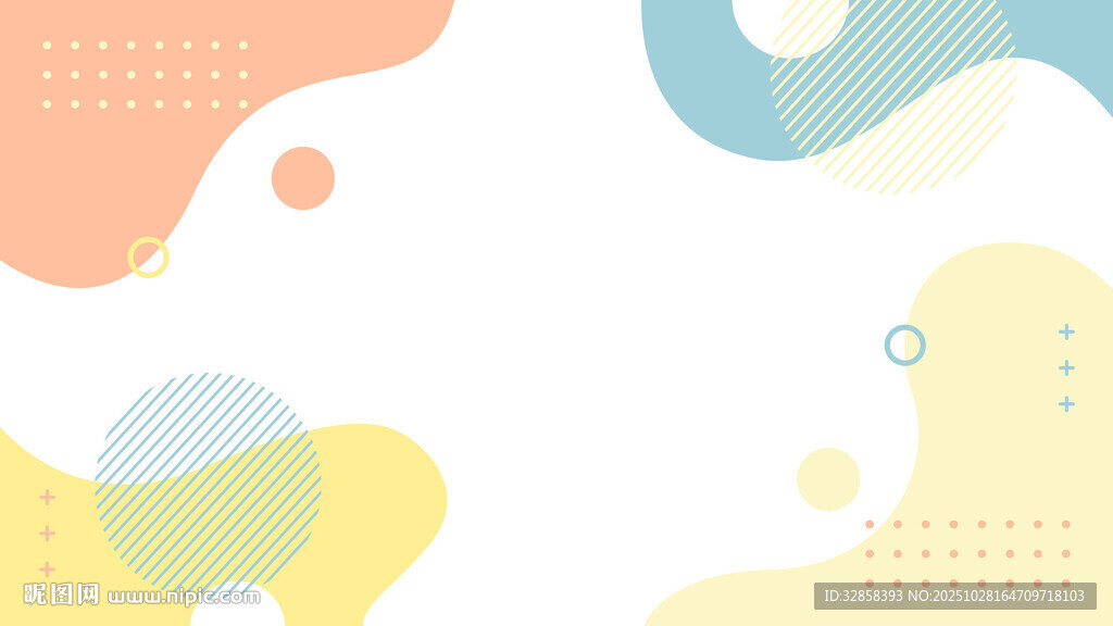 多彩流体抽象背景图案