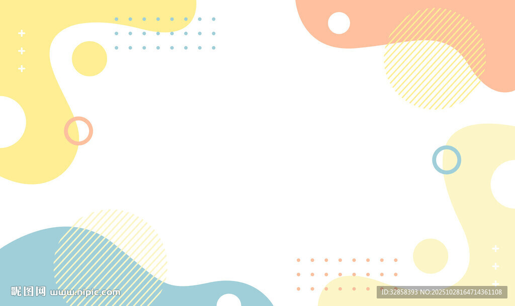 多彩流体背景图