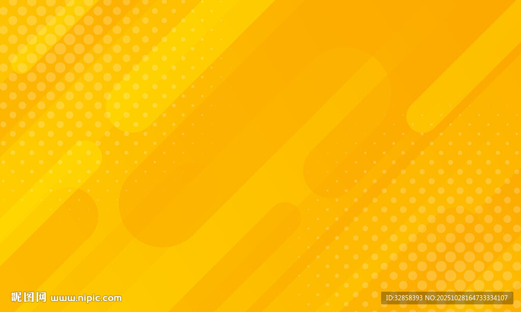黄色渐变条纹背景图案