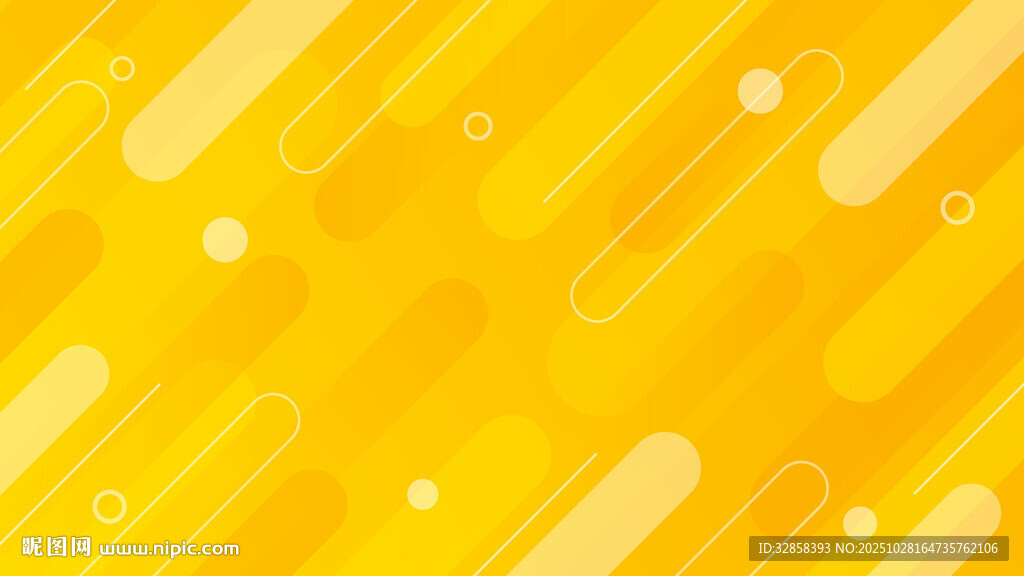 亮黄色条纹几何背景图