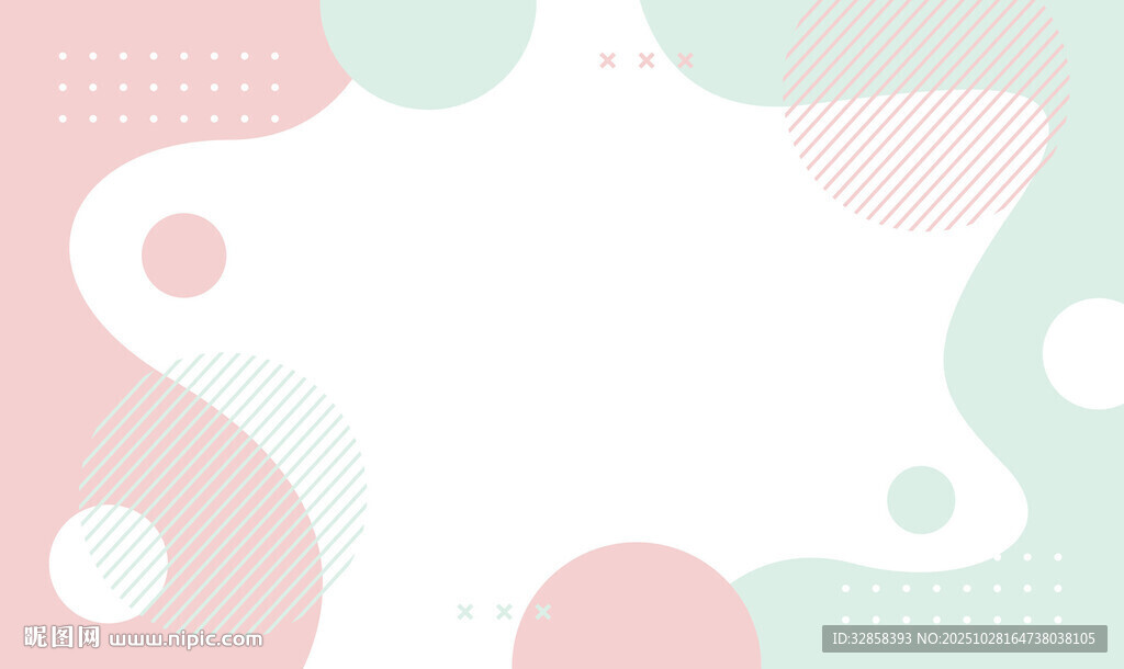 柔和渐变流体背景图案