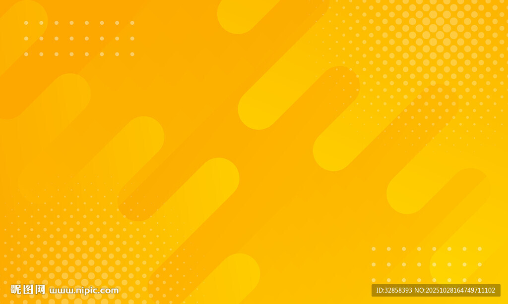 亮黄色几何渐变背景图