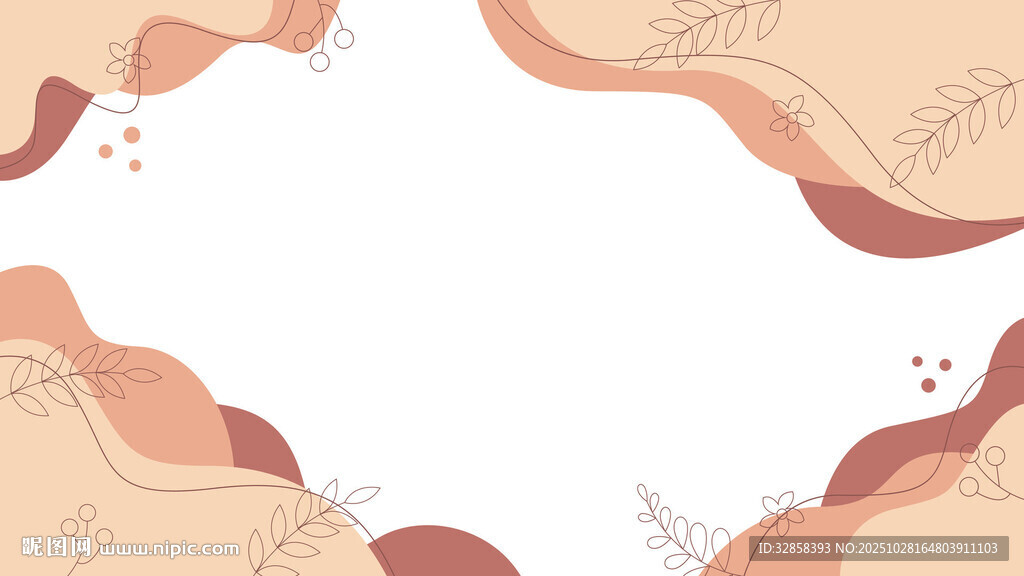 简约渐变山丘背景图